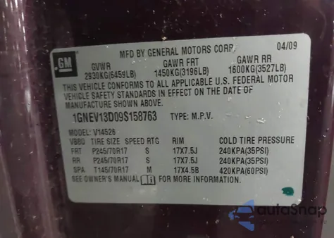 2009 Chevrolet Traverse Ls from USA, damaged, VIN 1GNEV13D09S158763